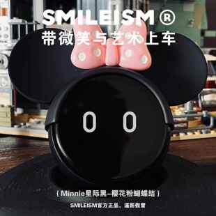 饰E6ET7ES6E8ECC6E7米妮米奇 蔚汽车nomCi帽子ET5来车内装 正品 新款