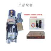 旺威卷帘门电机Jdd 1P卷帘门电机自动车库门卷帘门通用配件 600