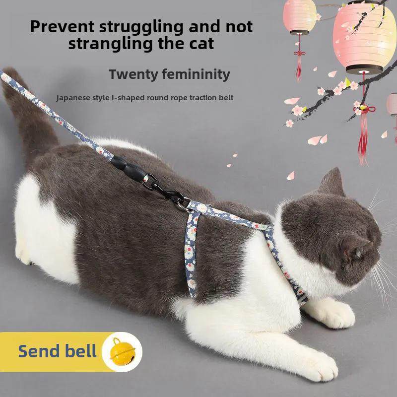 猫牵引绳i型线束日式防分离猫绳小猫炼郊游用品,宠物/宠物食品及用品,猫牵引绳,淘宝优惠券,粉丝福利购,淘宝优惠卷