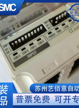 SMC控制模块输出单元EX510-DYN4N3/S001/GMJ1/DXN2/LC1/QMJ1 /GDN
