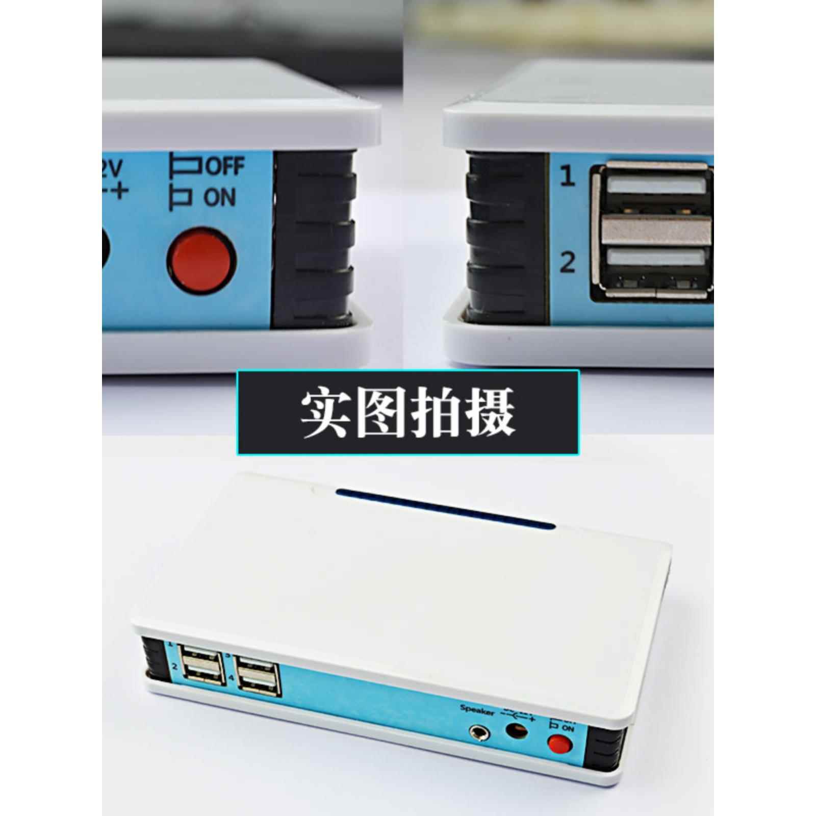 多端口笔记本电脑防盗装置,一对一多手机平板阅读机,USB断线遥