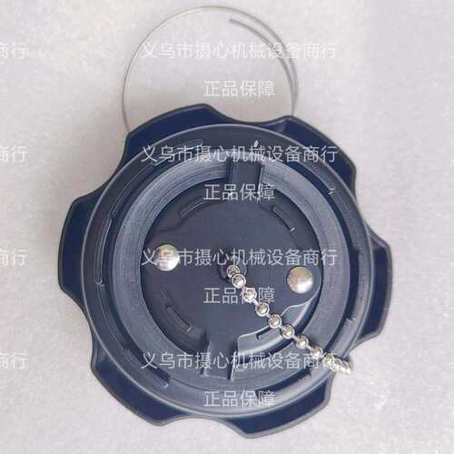 SH265/CH270/CH395/CH440发动机碳罐油箱盖1717349