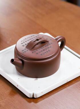 宜兴紫砂壶名家手工制汉瓦壶 泡茶壶原矿革紫泥家用茶具