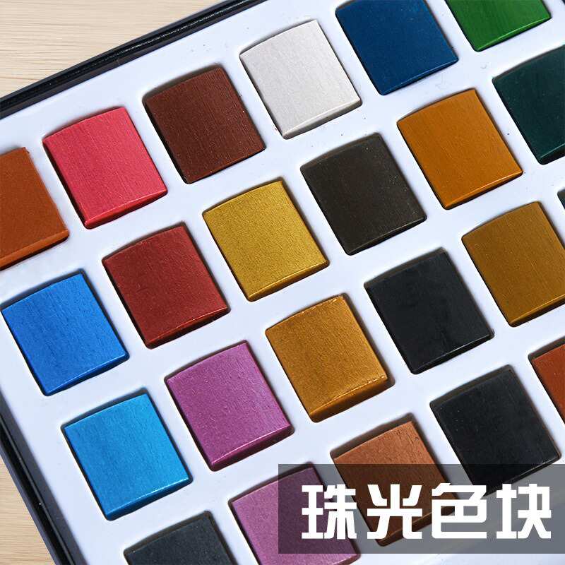 件套固体b48套装&本盘水彩装56水彩颜料调色珠光logo色水彩色h含