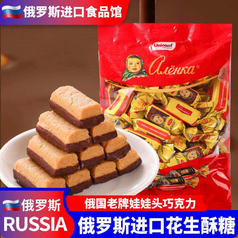 俄罗斯进口大头娃娃巧克力糖果芝麻花生果仁酥喜糖休闲零食礼物
