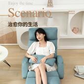 C1扶手款 躺椅休闲靠背椅家用午休单两人折床C1加扶手可用可躺睡懒