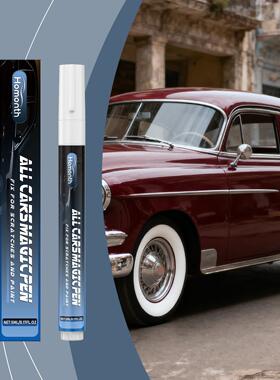 HOMONTH Car Minor Scratch Repair Pen - 2-in-1 Car Paint Scra