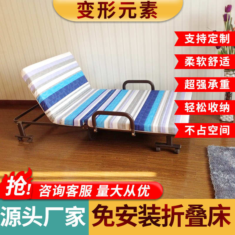 乳胶垫单人床午休折叠四折床办公室午睡单人床夜班值班神器