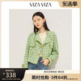 商场同款vizaviza春秋，法式粗花呢双排扣短外套女