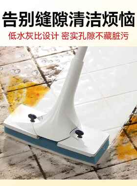 瓷砖填剂白色白防水泥基水霉勾缝剂地砖卫生间缝防JWS-水泥隙缝填