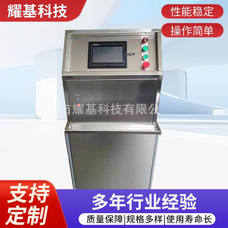 厂家供铁路机车定量润滑脂加油机PLC控制动车定量注脂设备机务