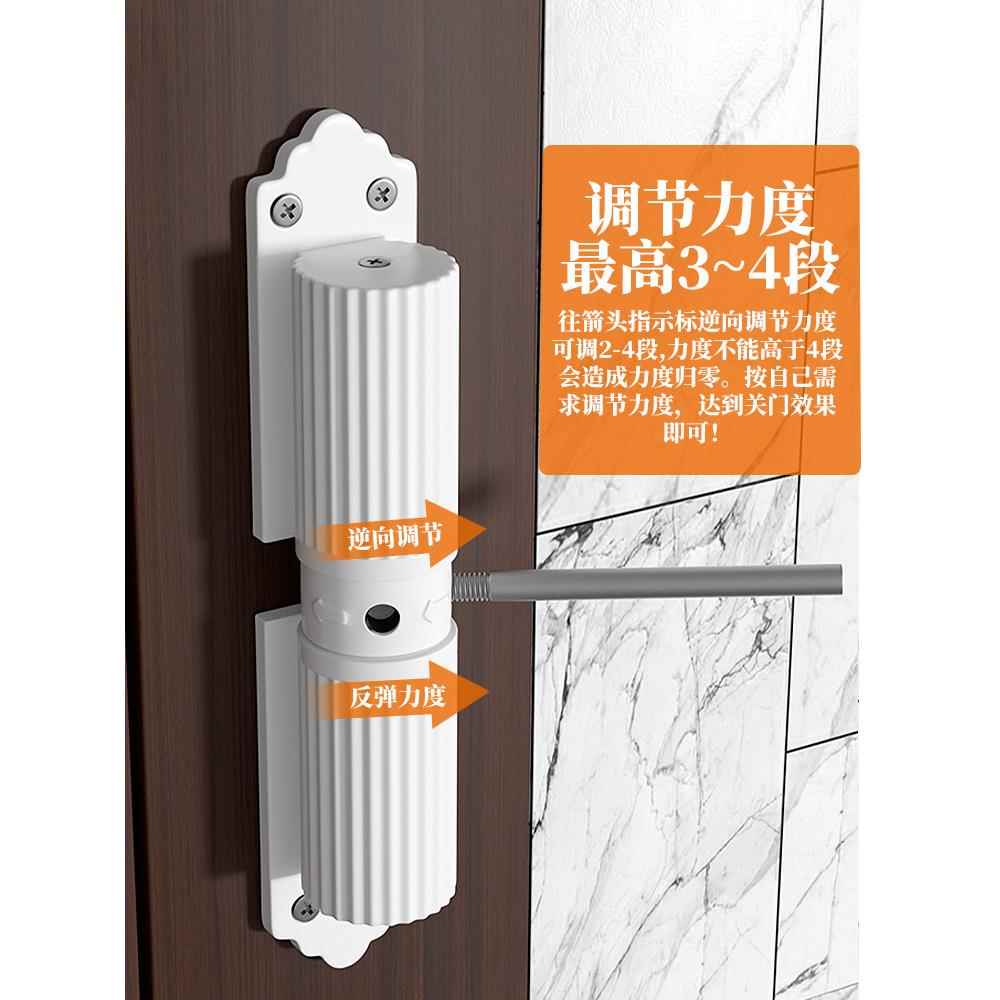 闭门器缓冲自动关门装置重型高门弹簧合页回弹商用大门阻尼闭合器