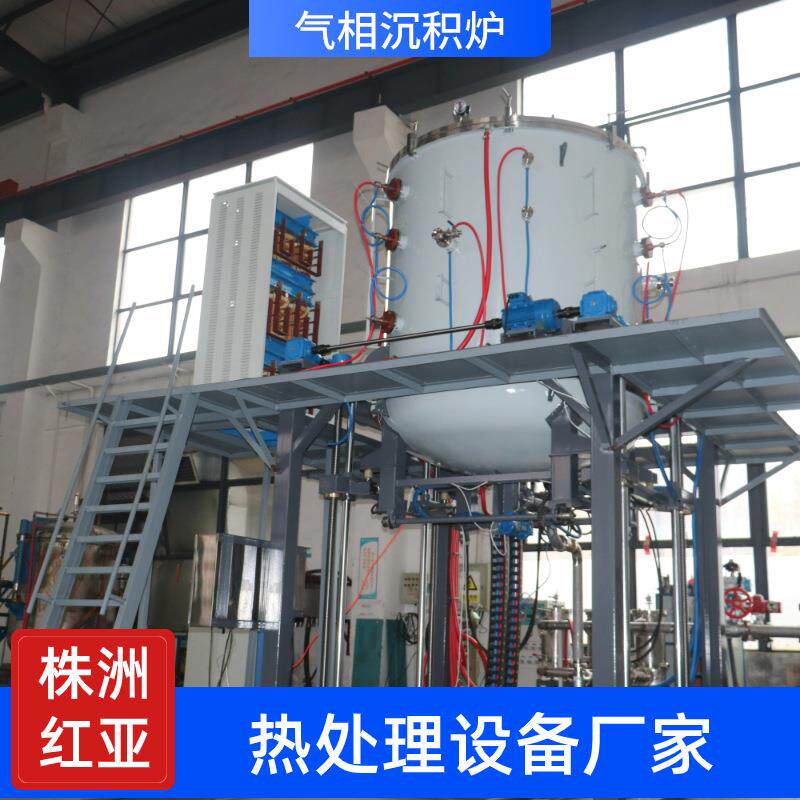 源头工厂掌柜推荐工业电炉下装料化学气相沉积炉CVDCVI
