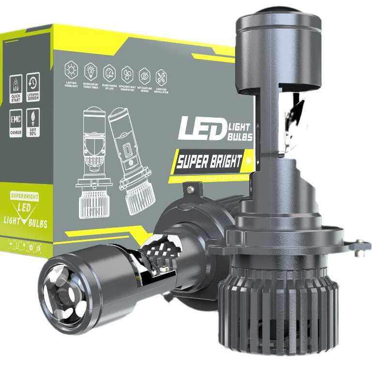 汽车LED大灯300W白光自带透镜聚光H4远近一体12V24V机车超亮