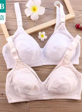 A＆Bab内衣 女士文胸 薄款网眼透气无钢圈中老年妈咪文胸E916