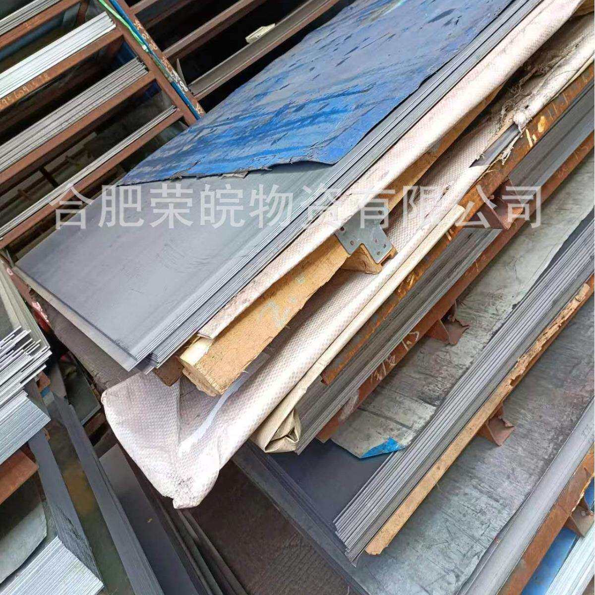 合肥现货冷轧卷板 SPCC冷成型钢板 镀锌卷板 无花镀锌钢板