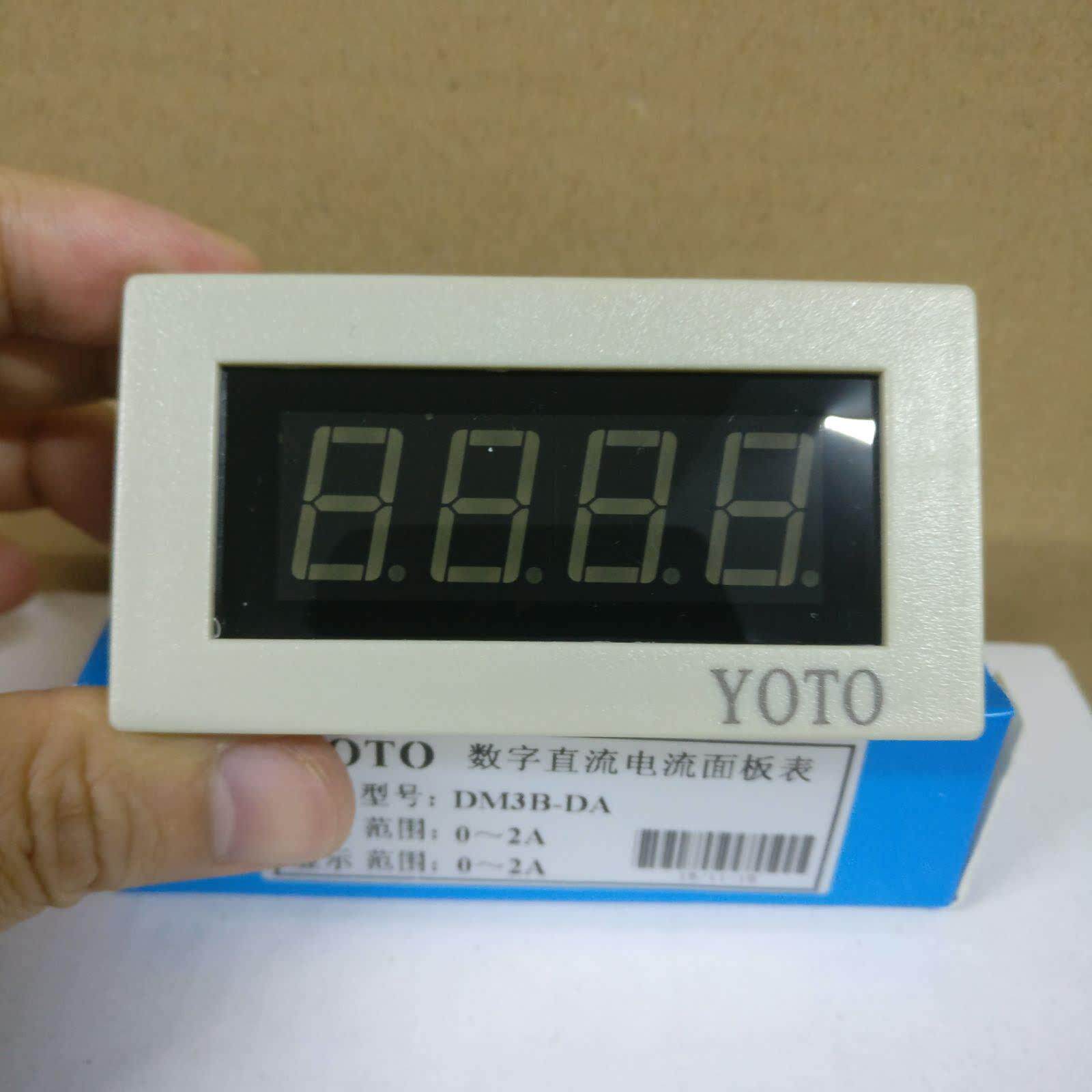 北崎电气YOTO 面板式数显电压表电流表 DM3B-DA/DV 直流型