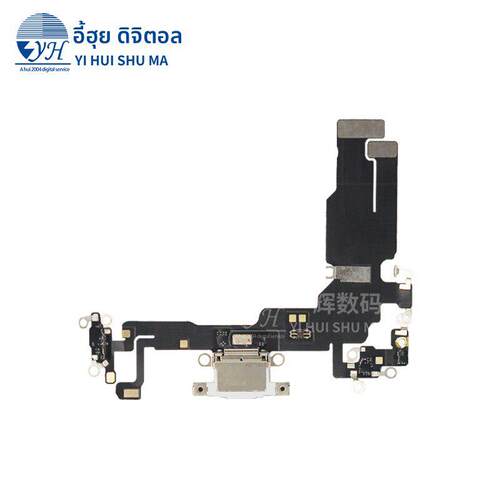 一辉尾插排线适用于平果15 15Pro 15ProMax 15Plus X15 USB充电口