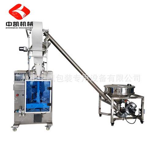 超声波无纺布冷封包装机/活性碳中药包发热包包装机