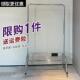 服装 店展示架落地晾篮收纳置物衣帽架带轮可移动不锈钢推车挂衣架