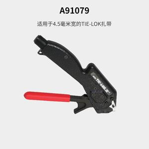 BAND-IT不锈钢扎带工具A91079MiniTie-Lok II 小型紧带机卡箍抱箍