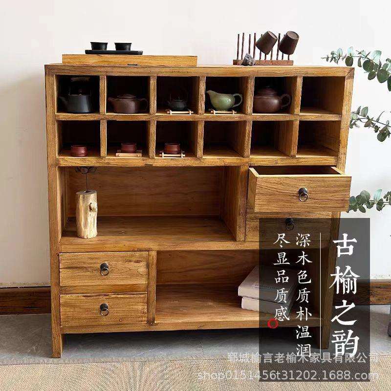 老榆木餐边柜落地式组合置物架实木收纳储物柜仿古客厅家具多宝阁