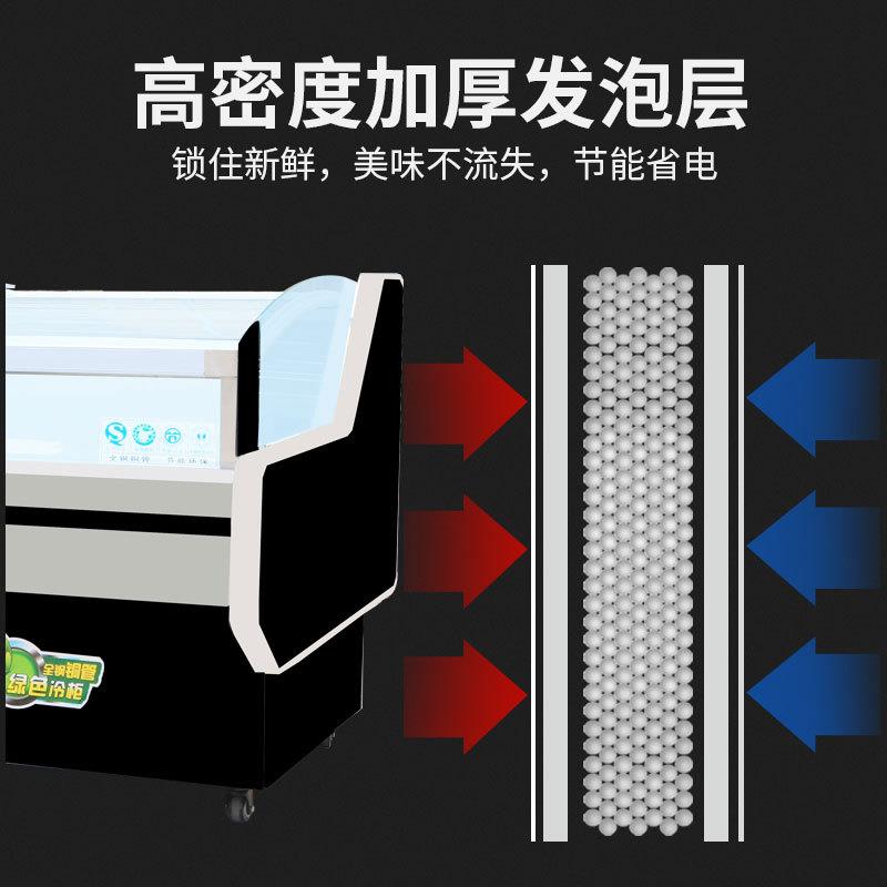 冷鲜鲜肉展示673柜卤超市柜商用冷藏柜猪牛羊肉保鲜生熟食菜点菜