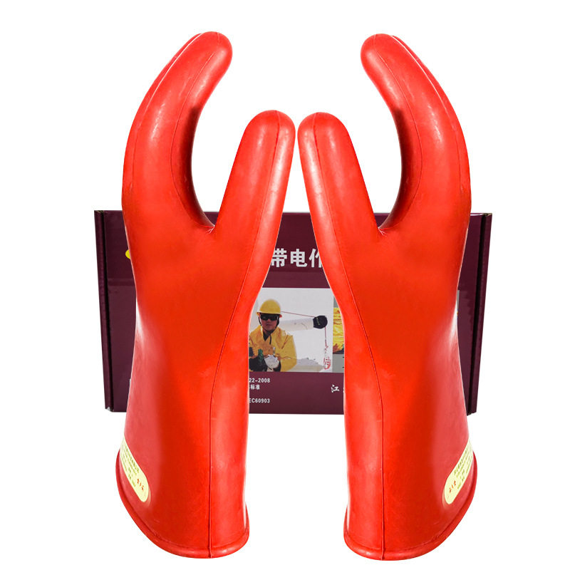 00级低压带电作业乳胶手套500v绝缘手套电工专用家用薄款防电380v