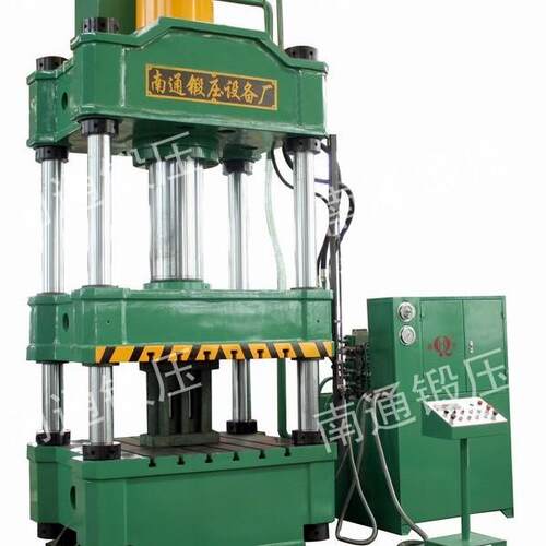 现货供应南通锻压四柱液压机J32-315T稳定角钢压力机冲压冲床
