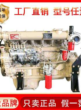 R6105ZD增压柴油机 200马力水泵动力 潍坊6缸水冷6108柴油发动机