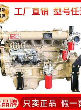 R6105ZD增压柴油机 200马力水泵动力 潍坊6缸水冷6108柴油发动机
