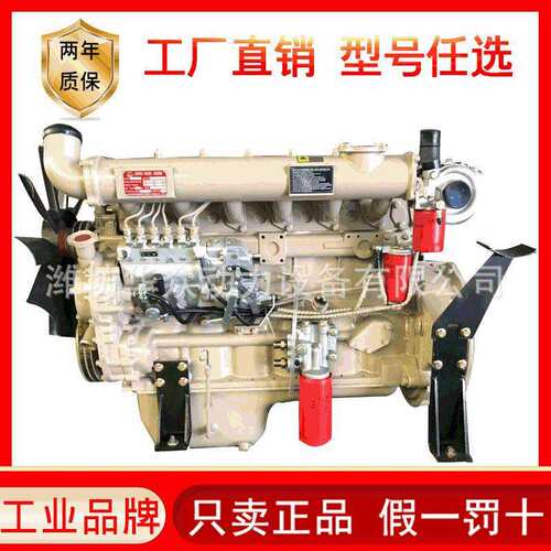 R6105ZD增压柴油机200马力水泵动力潍坊6缸水冷6108柴油发动机