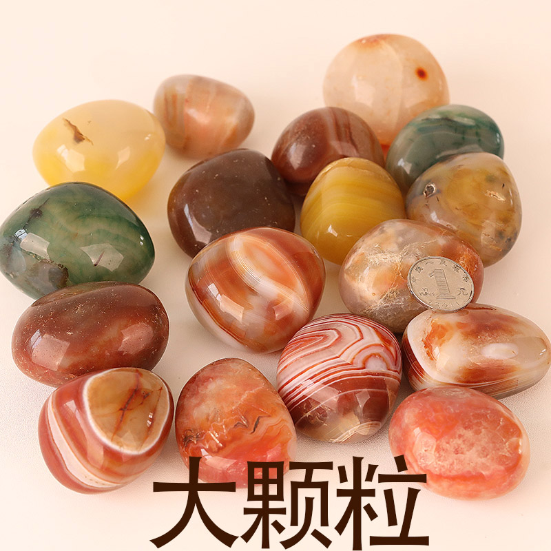 大颗粒雨花石鹅卵石天然玛瑙鱼缸花盆石子盆栽水族乌龟彩色小石头
