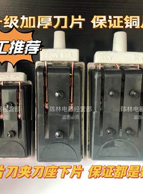 国标加厚纯铜黑色老式电闸刀开关家用隔离开关两相三相电刀闸开关