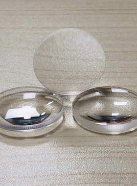 WSX万顺兴激光切割头KC13 KC15 NC12 NC30光纤激光准直镜聚焦镜