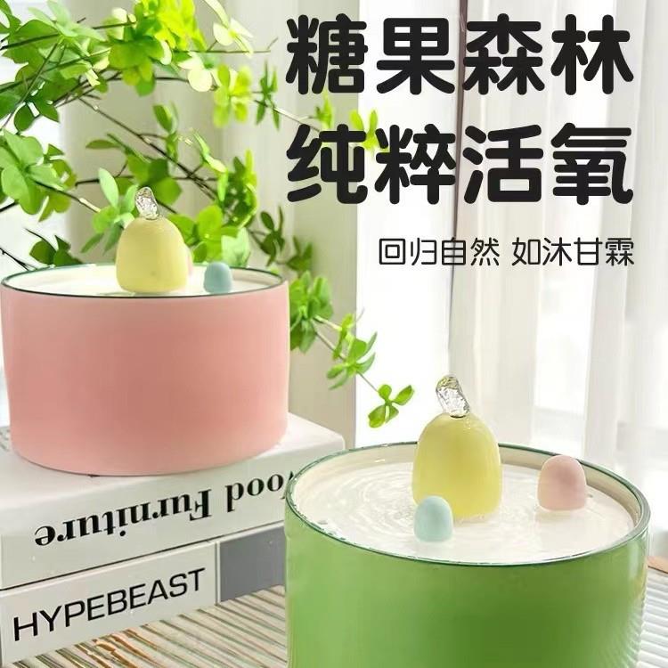 陶瓷猫用森林饮水机宠物用品自动流水循环智能恒温活水猫喝水碗