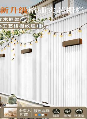 防腐木栅栏户外庭院隔断实木围栏围墙遮挡装饰阳台木护栏篱笆格栅
