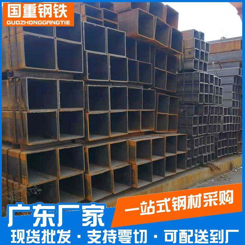 方管Q235B焊接方管矩形管空心方钢管铁管矩形管方钢管厂家