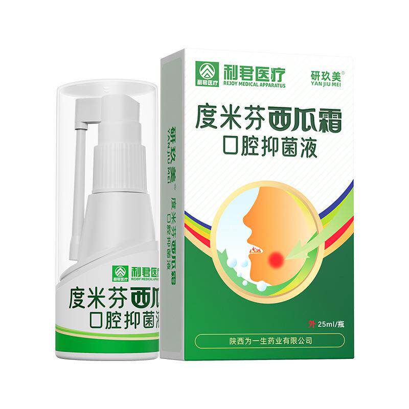 吸盘式沥水架百洁绵置物架水槽洗碗海棉收纳架厨房壁挂塑料架1010