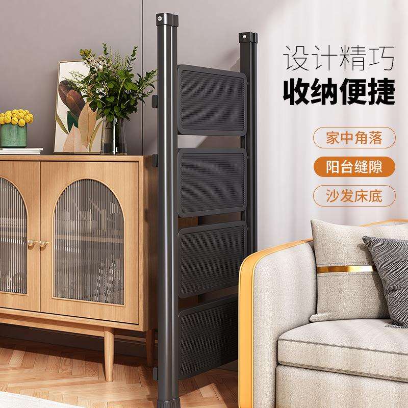 梯子家用折叠伸缩小型轻便三步梯凳多功能人字梯踏步爬梯收缩楼梯