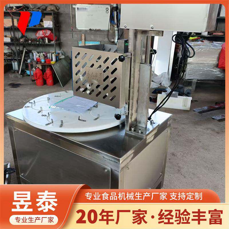 马拉糕切糕机 发糕自动均匀分切机 芡实糕方糕月糕月饼馅料切块机