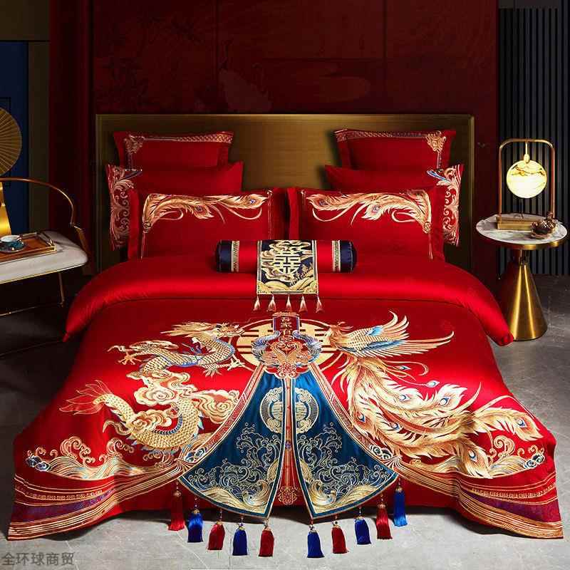 40支新庆四件套大红绣PDC刺结婚1喜被婚六八十件套床上用品