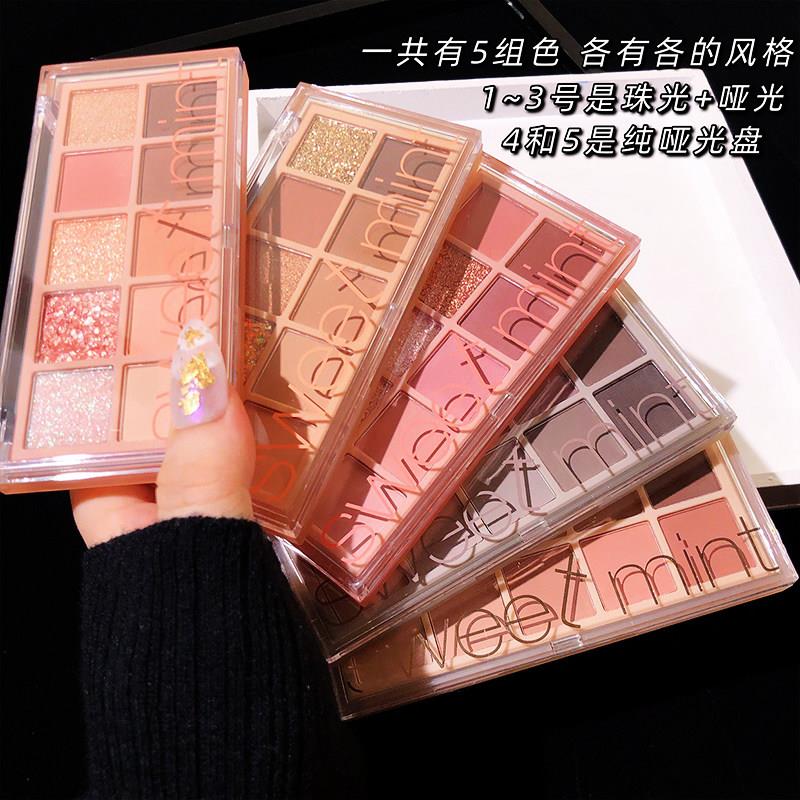 正品10色眼影盘珠光哑光细闪亮晶晶持久不脱妆平价日常南瓜水泥大