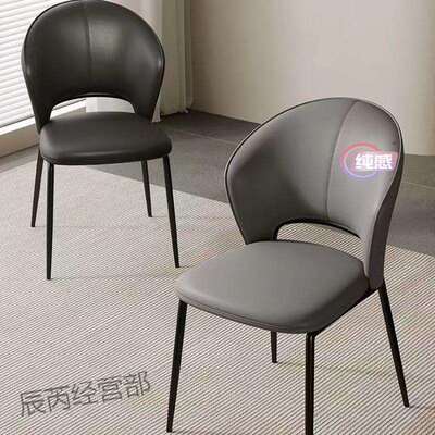 北欧轻奢设计师高级家用餐椅用意椅子餐桌椅简约现代皮质靠背椅子