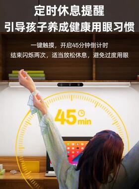 蒙普森Ra8三AAA级护眼台灯读学生9阅写色作业书桌灯961全光谱