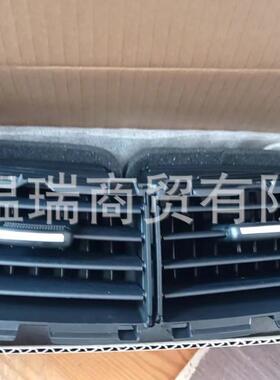 974101R200适用于VERNASOLARIS瑞纳2010仪表台中间出风口