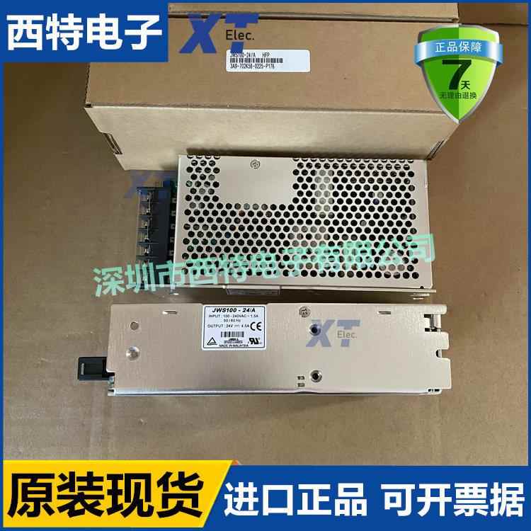 新JWS600-48JWS600-28JWS60-24JWS600-015J1WS600-2JEQZWS600-5