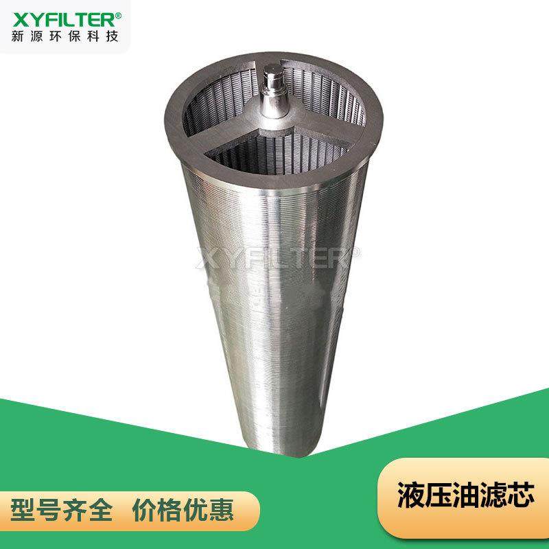 替代PECOFG-336天然气滤芯FG-372过滤器玻纤材质