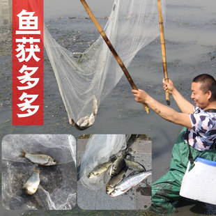 蘇艦白蝦米月亮網(wǎng)老式 竹竿粘網(wǎng)1指紅線捉魚挑網(wǎng)輕便傳統(tǒng)夾漁抬網(wǎng)