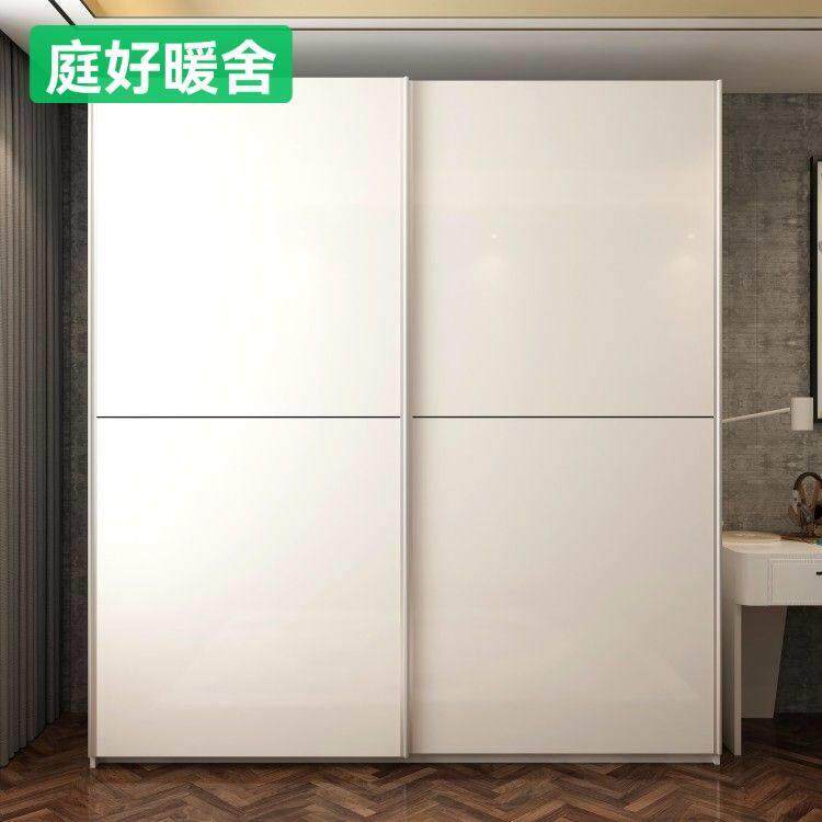 定制拉门移门衣柜简约现代卧室白色拉门大衣橱实木卧室家俱